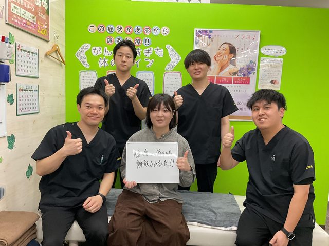 お客様写真
