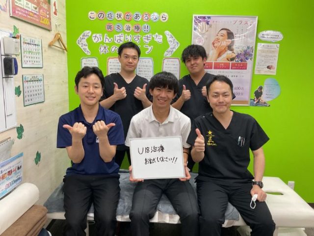 お客様写真