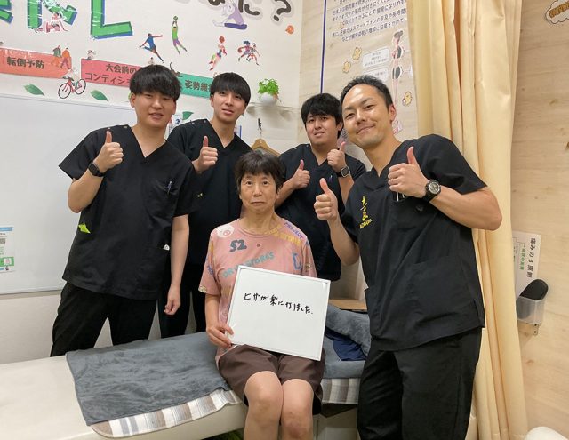 お客様写真